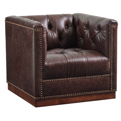 Фото Кресло обитое - стиль Современная классика - Для гостиной - удобное кресло производства США - Lexington - Silverado - Купить в Интернет-магазине