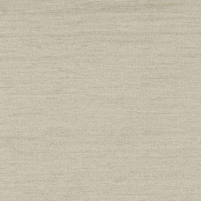 Фото Ткань портьерная однотонная - Шенил - стиль Английский - Светло-серый - Купить в Интернет-магазине