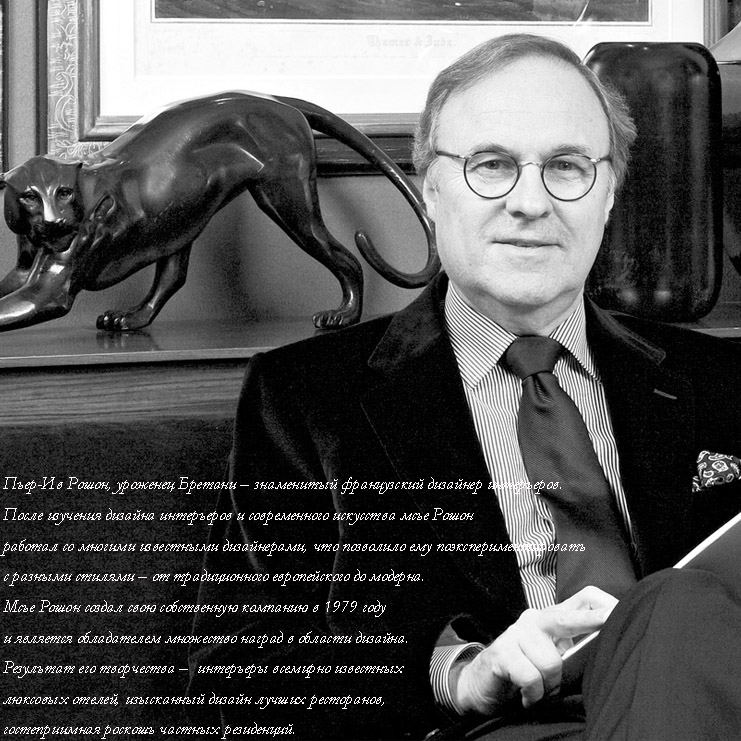 Фото Смеситель для биде - стиль Европейский - Купить в Интернет-магазине