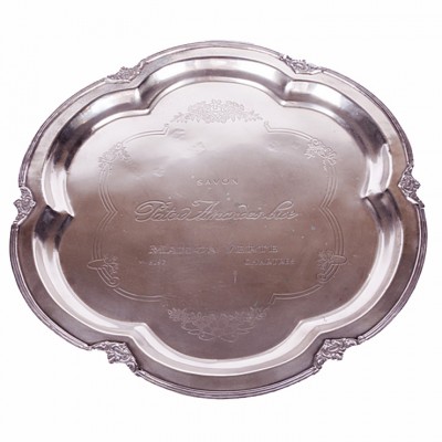 Фото Поднос - стиль Классический - Металлический - Купить в Интернет-магазине