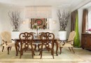 Стиль Американская  классика в интерьере столовой Cassara