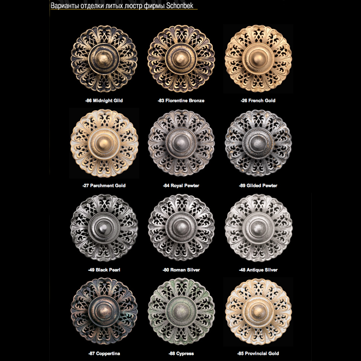 Фото Бра, светильник настенный - стиль Американская классика - Хрустальный - В наличии - Купить в Интернет-магазине